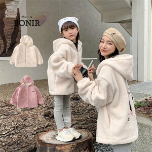 eqyA R[g yAbN yA  H~ ؍ eqyA }}Ɩ̂ LbY ̎q sN x[W v[g Ƒʐ^ JWA {AWPbg  AE^[ 