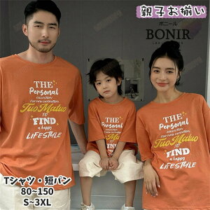 ĕ eq yAbN Jbv Ƒ t IW  TVc p x[W Zp V[gpc o ǂ l fB[X Y q pp }}  q LbY ̎q j