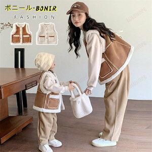 eq yAbN Ԃ xXg {A g eqR[f AE^[ ʎg 2way eqyAbN H~ }} yAbN ؍q yAbN pp }}  xr[ 傫TCY q v