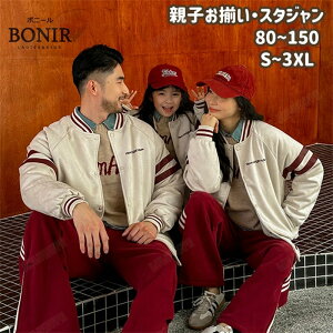 X^W eq yAbN Jbv Ƒ H~ x[W bh  R[g  WPbg NR[f l fB[X Y q pp }} LbY jp ̎q j̎q 