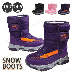 LbY Xm[u[c Ȃ h kC V j̎q ̎q {A  qC V[gu[c nCJbg hu[c  N g ~ ~h  ₷ q