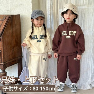 X|[cEFA ZbgAbv LbY Z q ̎q j̎q  Opc   tH ㉺Zbg X|[c gbvX {gX WjA Ԃ Y{ w H~ 