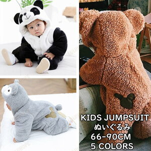 xr[ p[X N} p_ t V  ̎q j̎q  H~ g ӂӂ OJ Ԃ xr[ Jo[I[  Rbg  oYj v[g 