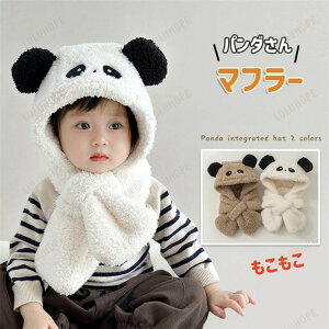 xr[ Xq }t[ ~ j̎q ̎q LbY t[hEH[}[ 1 2 4 qp p_ xr[}t[ ԂXq h t[ht }t[ C[}t  N} }t[