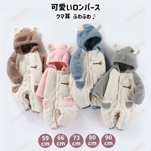 p[X xr[ N}  ȃR[g t[X h ~ Ԃ Jo[I[ WvX[c t[ht  O pW} V oYj j̎q ̎q H~ g