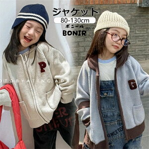 q J[fBK jbg WPbg x[W u[ LbY j̎q ̎q ؍q tH H~ 80-130cm  HD WbvAbv  JWA ʉ ʊw