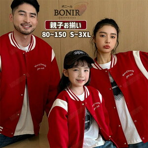 y2FzX^W eq yAbN Jbv Ƒ H~ ItzCg bh  R[g WPbg R[fC fj pc l fB[X Y q pp }} LbY j