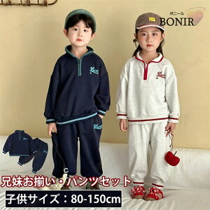 Z X|[cEFA LbY ZbgAbv q ̎q j̎q  lCr[ ItzCg   tH ㉺Zbg X|[c gbvX {gX WjA Y{ w