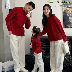 eq yAbN H~ Z[^[ jbg  NX}X Jbv Ƒ ۋ gbvX  eqR[f yAbN Ԃ yA Z[^[ eqyAbN q  eq 