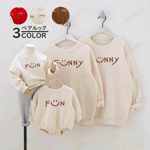 eqyA p[J[ NR[f Ί yAbN xr[ p[X H~ Jbv ؍ eqyA NR[f pp }}   fB[X Y p[J[  H~ oYj v