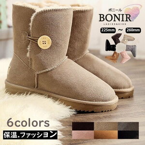 u[c fC[Y ~̃u[c C t@[CjO XG[h AN J[oG[V h N g H~ h  WjA  ₷ ۉV[YfB[