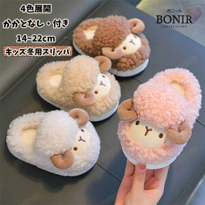 y4Fzjp LbY [V[Y V[v  r ƕt/Ȃ ~p Xbp Z q j̎q ̎q qǂ WjA  㗚  ₦΍ 􂦂  