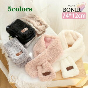 5colors lbNEH[}[ fC[Y }t[ q Xk[h XJ[t 񊪂 ӂӂ  h h g H ~ ] ʋ ʊw AEghA a v[g XL[ ̎q j̎q t