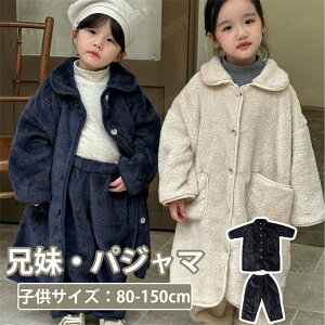 Z q [EFA LbY ~ N pW}  ㉺Zbg ̎q j̎q Zo  iCgEFA  ӂӂ  h |A OJ 킢 q Q W