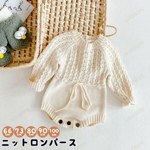 �x�r�[ �����p�[�X �j�b�g �� ���̎q �V���� ������� �p�W���} ������� �t�H�~ �Ԃ���� �x�r�[�� �J�o�[�I�[�� �� �R�b�g�� ���� �o�Y�j�� �v���[���g ���� �x�r�[�� 66/73/80/90c/100m