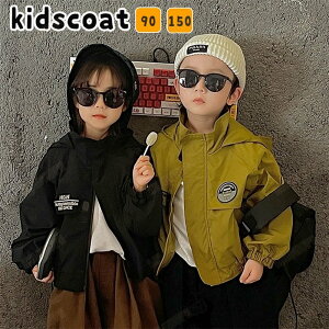 LbY AE^[ H EChu[J[  J[L Z ؍q R[g t[ht WPbg 㒅 j̎q ̎q IV JbRCC ؍t@bV 90-150CM