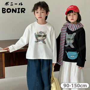 ؍q TVc vg L yAbN ZR[f j̎q ̎q gbvX H LbY g[i[    JWA  ۈ牀 w a v[g 90-150