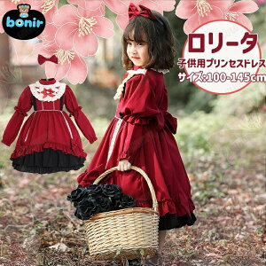 [^ qhX ̎q s[X [X NVJ nEB p[eB[ߑ { wAANZT[ a NX}X SX vZX   LbY