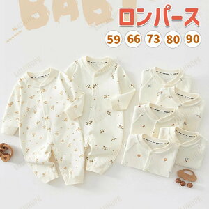 6F p[X  100% xr[ ԕ  Xqt V Jo[I[ ̎q j̎q  tH {^t Ԃ Rbg ۈ牀 ct  pW} oYj v[