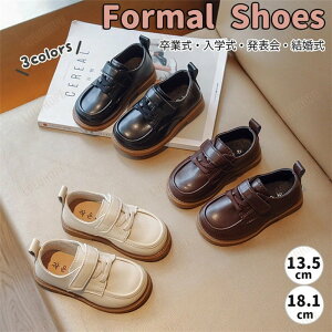 tH[}C j̎q ̎q LbY tH[}V[Y vC \ qC  sAm  w   hXV[Y WjA Ǝ  Pl qV[Y a