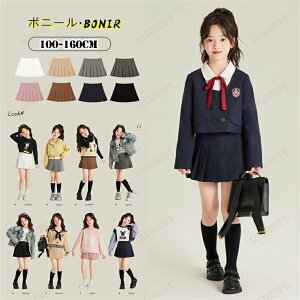 Ǝ X[c ̎q w tH[} XJ[g v[cXJ[g  wƎ   JK ~jXJ   O[    tďH~ ʉ ʊw IV \ ʐ 1