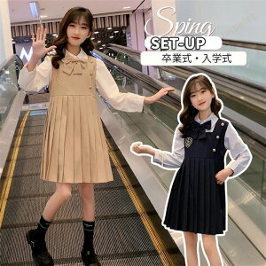 ƎX[c ̎q tH[} s[X v[cXJ[g lN^C  qǂ LbY  w   tH~ w w p[eB[ IV ܎O  ʐ 