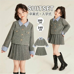 Ǝ X[c ̎q 140 ZbgAbv O[ v[cXJ[g XgCv WPbg V[g tH[} X[c  qǂ LbY  w   GKg tH~ 