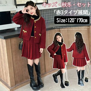 u3^CvWJv LbY  hX ؍q bhhX 2_Zbg v[cXJ[g ̎q ǂ ~jXJ[g Z[^[  Pn Pl  vZX JWA IV 