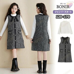 qǂ ̎q Wp[XJ[g N g w X[c O[ TybgXJ[g tH[}   Ǝ   GKg  t H ~ w WjA  IV