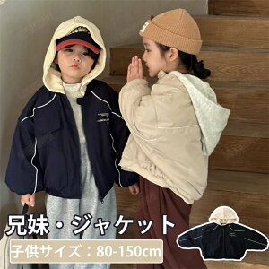 WPbg ȕ ̎q q R[g q WPbg t[ht Z LbY ~ N  ̎q j̎q Zo  iCgEFA  ӂӂ h |A OJ 