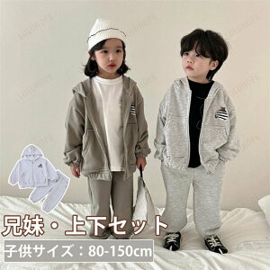 X|[cEFA ZbgAbv LbY Z q ̎q j̎q  WPbg Opc   tH ㉺Zbg X|[c WjA Ԃ Y{ w Ht g 