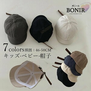 xr[ LbY q fj LXPbg nbg Xq 70%  t j̎q ̎q \ 47-50CM O΍ 悯 Lbv ΍L Ăh~ Ԃ q t  H ~ 0 1 2