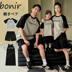 yAbN eq 낢 s[X Vc pc Zpc t  t  fC[Y o    l q pp }} LbY ̎q j̎q  tĕ v[g 