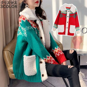 y zJ[fBK jbgJ[fBK NX}X OJ{^ fB[X R[fBK R[g AE^[ NX}X ᕿ t[TCY VlbN g w  Vv 