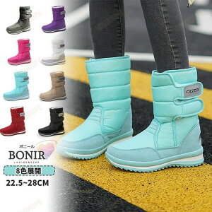 y8FWJz30%E[ |A Xm[u[c jp l ~pu[c ~h N g fB[X YWjA ~ 2.5cm TPR h g h h  ɒg kC ӂӂ ₷