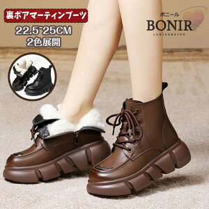  N }[eBu[c |A Xm[u[c tFCNU[  l ~pXm[u[c g fB[X uE ubN Z WjA H ~ 5.5cm h g h kC 