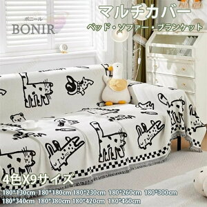 }`Jo[ uPbg \t@[ lR Jo[ یJo[ tWt Lh~ ybgΉ t@[}bg  ѕz I oX}bg e[u }`NX  @\ 