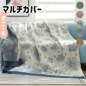 }`Jo[ ԕ tWt ʎg \t@[ ybgΉ Jo[ uPbg ۉ t@[}bg  ѕz I oX}bg e[u }`NX  Mtg z