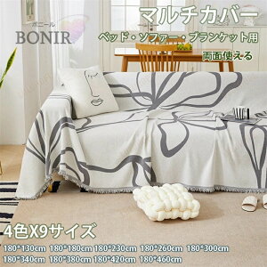 }`Jo[ ʎg uPbg \t@[ t Jo[ tWt @\ یJo[ Lh~ ybgΉ t@[}bg  ѕz I oX}bg e[u }`N