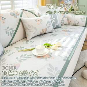 u10^CvE20TCYv }`Jo[ ėp \t@[ uPbg Jo[ t@[}bg h~   oX}bg e[u }`NX   Mtg