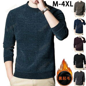 jbggbvX jbg N EZ[^[ Y StVc Ci[ ۋ  gbvX jbg Vc StEGA JWA _炩 傫TCY H~