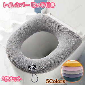 2_Zbg ֍Jo[  ֍NbV gCJo[ t 􂦂  n RR ӂӂ  pXeJ[ Vv gCpi gC^[ gCG H~p 