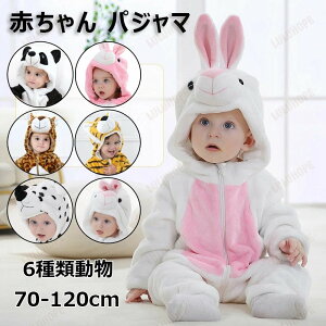 xr[ q pW} tl  p[X Jo[I[ Aj} A̕ 킢 QA[g Ԃ h g  H~ pW} ̎q j̎q jZbNX g