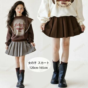 q ̎q XJ[g O[ uE H~ Vi XJ[g LbY tH[} XJ[g `FbN n XJ[g  w K[Y w Ǝ 󌱗p \ ܎O  