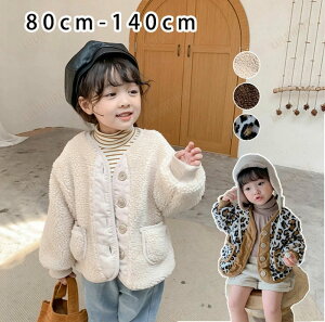 eqyAbN {AR[g ~AE^[ NR[f eq eqR[f Ɩ  R[g H~ h   ؍q V |Pbg 80-140 lt[TCY