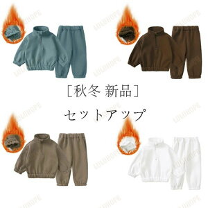 q h g ZbgAbv H~ Vi LbY ̎q j̎q ㉺Zbg  XEFbg+pc 2_Zbg i ʊw ^ WjA ʉ ~ qǂ qǂ  