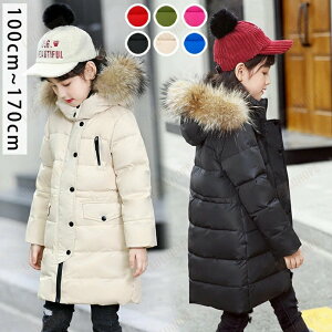 6F!_ER[g q ̎q j̎q _EWPbg O N[t@[t t[hh H~ WjA AE^[ AEghA LbYWPbg 100cm-170cm