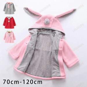 xr[LbYR[g  g ԂWPbg AE^[EFA ETM ||t  H~q