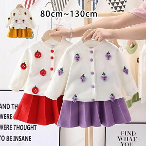 2_Zbg ̎q ㉺Zbg jbgJ[fBK XJ[g q jbg  H~ jbgZ[^[  N|lbN OJ J {^t   ̎hJ A n q}