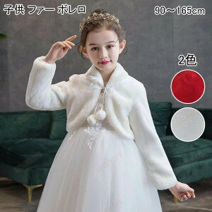 qt@[{ LbY hX |` ӂ{ ql hX { J[fBK qV[  ݕt H~p q ̎q 90 100 110 120 130 140 150 165cm J[fBK 